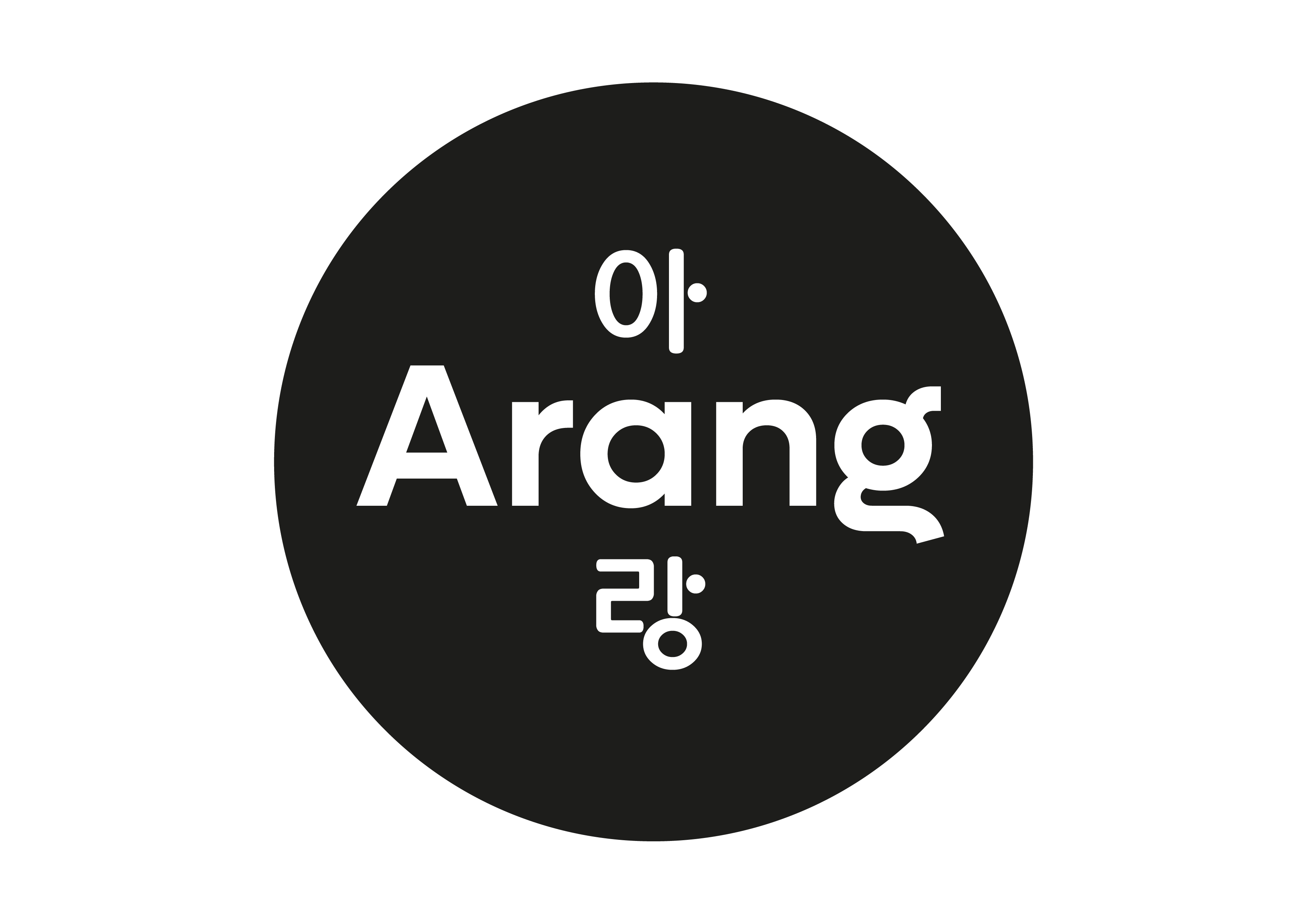 Arang authentisch koreanisch